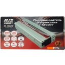 Автомобильные инверторы AVS 12/220V IN-1500W Автомобильные инверторы AVS 12/220V IN-1500W