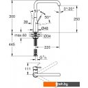 Смесители Grohe Essence 30269EN0 (матовый никель)