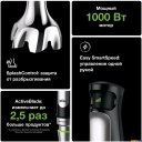 Блендеры Braun Multiquick 7 MQ7045X