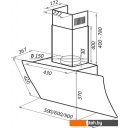 Вытяжки MAUNFELD Sky Star Chef 90 (белый)