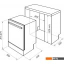 Посудомоечные машины MAUNFELD MLP-12IMR