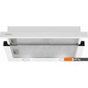 Вытяжки MAUNFELD VS Light 50 (белый)