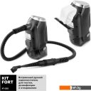 Пылесосы Kitfort KT-555