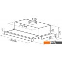 Вытяжки MAUNFELD VS Fast 50 (нержавеющая сталь)