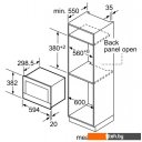 Микроволновые печи Bosch BFR634GS1