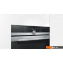 Духовые шкафы Siemens HB634GBS1 Духовые шкафы Siemens HB634GBS1