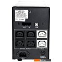 Источники бесперебойного питания Powercom Imperial IMP-3000AP 3000VA