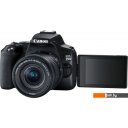 Фотоаппараты Canon EOS 250D Kit 18-55 IS STM (черный) Фотоаппараты Canon EOS 250D Kit 18-55 IS STM (черный)