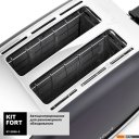 Тостеры Kitfort KT-2036-5 (графит)