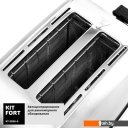 Тостеры Kitfort KT-2036-6 (серебристый)