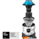 Пылесосы Kitfort KT-547