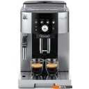 Кофеварки и кофемашины DeLonghi Magnifica S Smart ECAM 250.23 SB