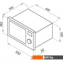 Микроволновые печи MAUNFELD XBMO202S