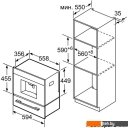 Кофеварки и кофемашины Bosch CTL636ES6