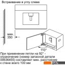Кофеварки и кофемашины Bosch CTL636ES6