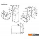 Духовые шкафы MAUNFELD EOEM.516S