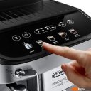 Кофеварки и кофемашины DeLonghi Magnifica S Smart ECAM 250.31.SB