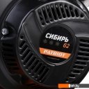 Снегоуборщики Patriot Сибирь 62 Снегоуборщики Patriot Сибирь 62