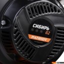 Снегоуборщики Patriot Сибирь 62