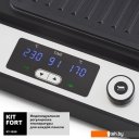 Электрогрили Kitfort KT-1636