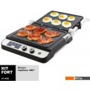 Электрогрили Kitfort KT-1636