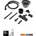 Пылесосы Kitfort KT-548