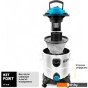 Пылесосы Kitfort KT-548