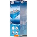 Бассейны Bestway 56405 (400х211х81)