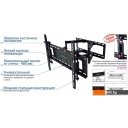 Кронштейны Kromax ATLANTIS-80 (черный)