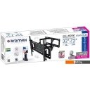 Кронштейны Kromax ATLANTIS-80 (черный)