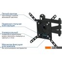 Кронштейны Kromax DIX-14 (черный)