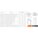 Мебель для ванных комнат Roca Шкаф-пенал Up ZRU9303013 (левый) Мебель для ванных комнат Roca Шкаф-пенал Up ZRU9303013 (левый)