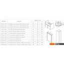 Мебель для ванных комнат Roca Шкаф-пенал Up ZRU9303013 (левый)