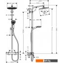 Душевые панели и гарнитуры Hansgrohe Crometta S 240 1jet Showerpipe [27267000]