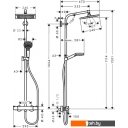 Душевые панели и гарнитуры Hansgrohe Crometta Е 240 1jet Showerpipe [27271000]