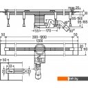 Сифоны Viega Advantix Vario 704353 (с матовой вставкой SR1)