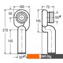 Сифоны Viega 492458