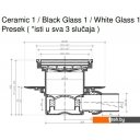 Сифоны Pestan Confluo Standard White Glass 1