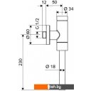 Клавиши и системы смыва Schell Schellomat basic [024760699]