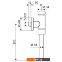 Клавиши и системы смыва Schell Schellomat basic [024760699]