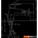 Смесители Hansgrohe Logis [71204000]