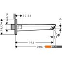 Смесители Hansgrohe Logis [71410000]