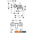 Смесители Hansgrohe Logis 71600000