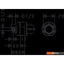 Смесители Hansgrohe Basic set 13620180