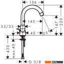 Смесители Hansgrohe Logis 71222000