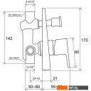 Смесители Ravak 10° TD 061.00 [X070068]