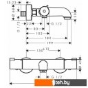 Смесители Hansgrohe Ecostat 1001 CL [13201000]
