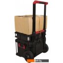 Ящики для инструментов Milwaukee Packout Toolbox Set 4932464244