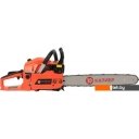 Электро- и бензопилы Калибр БП-2600/18У