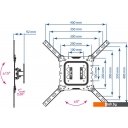 Кронштейны Kromax DIX-16